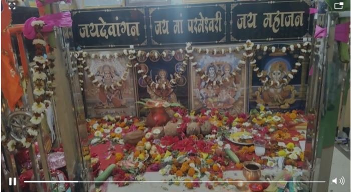 Organization of puja: चिंगराज पारा में धूमधाम से हुई मां परमेश्वरी पूजा, देवांगन समाज की बढ़ती एकता का दिखा नजारा 1 Organization of puja: चिंगराज पारा में धूमधाम से हुई मां परमेश्वरी पूजा, देवांगन समाज की बढ़ती एकता का दिखा नजारा