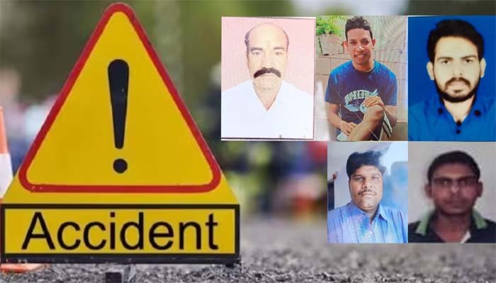 Prayagraj road accident: कोरबा लाया जा रहा श्रद्धालुओं का शव, महाकुंभ जाने के दौरान हुआ था भीषण सड़क हादसा