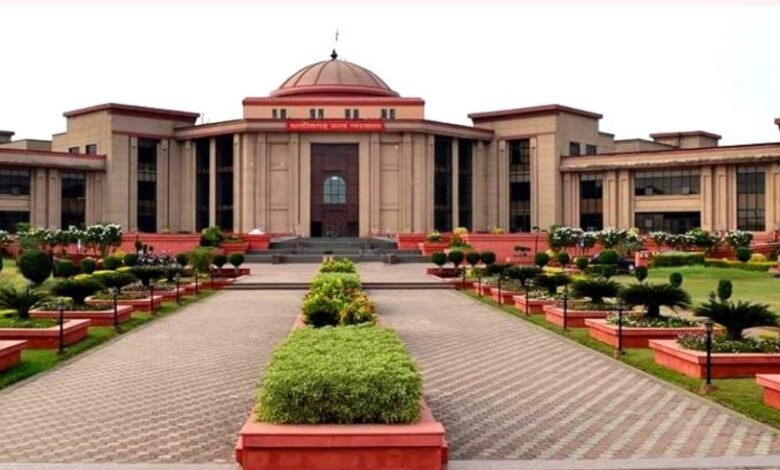 बिलासपुर हाईकोर्ट: कृषि शिक्षकों के लिए बीएड डिग्री अनिवार्य