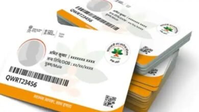 आयुष्मान योजना का बकाया चुकाएगी सरकार, हाईकोर्ट की फटकार के बाद लिया निर्णय