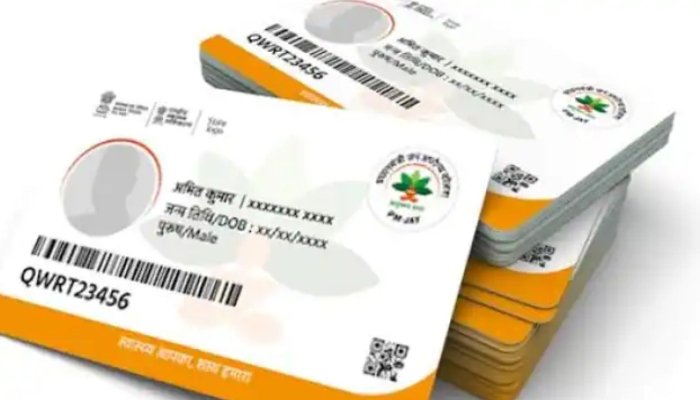 आयुष्मान योजना का बकाया चुकाएगी सरकार, हाईकोर्ट की फटकार के बाद लिया निर्णय