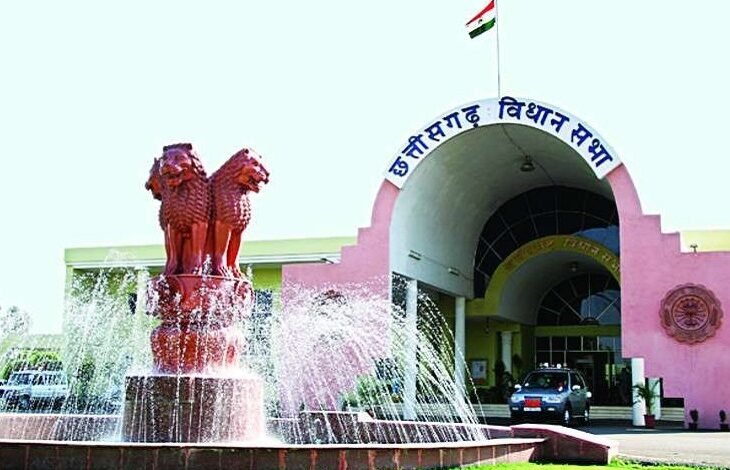 छत्तीसगढ़ विधानसभा सत्र 2025: राजस्व प्रकरणों पर हंगामा, भुईया पोर्टल की कार्यप्रणाली पर उठे सवाल 1 cg