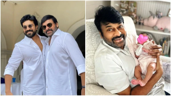 Chiranjeevi's statement : चिरंजीवी के पोते को लेकर दिए बयान पर फैंस ने उठाए सवाल,