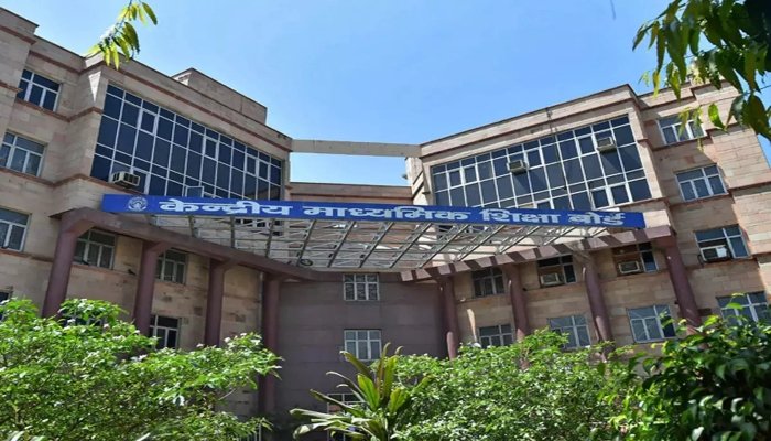 CBSE बोर्ड की परीक्षाएं 15 फरवरी से; डायबिटिक छात्र को खाना लाने की इजाजत, नकल करने पर दो साल के लिए होगा निलंबन