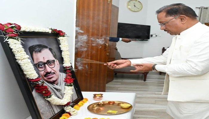 CM SAI: पं. दीनदयाल उपाध्याय की पुण्यतिथि पर CM साय ने दी श्रद्धांजलि