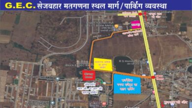 NAGRI NIKAY CHUNAV: काउंटिंग के दौरान ट्रैफिक जाम जाम से बचना हो, तो करें इस गाइड लाइन का पालन