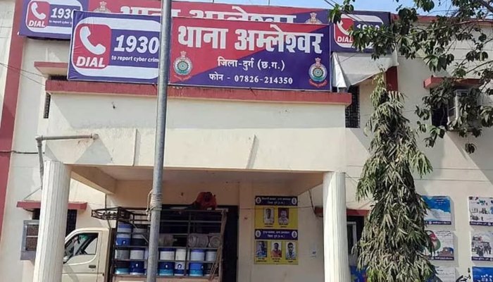 CHORI: पूर्व मुख्यमंत्री के फार्म हाउस में चोरी, FIR दर्ज