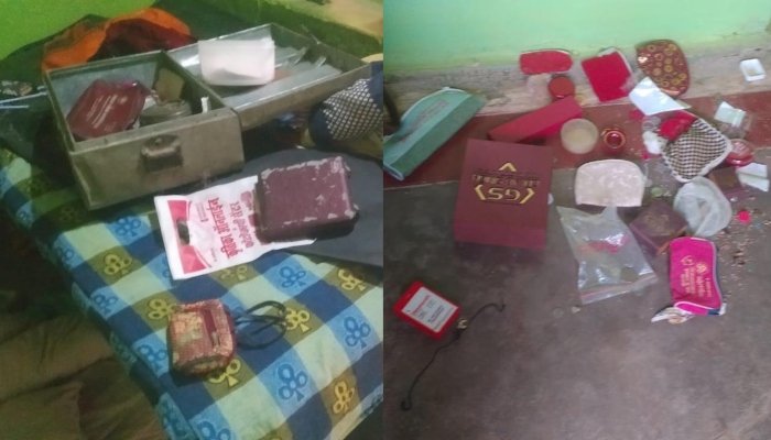 रिटायर्ड शिक्षक के घर डकैती, ज्वैलरी समेत 3 लाख नगद लेकर फरार हुए आरोपी