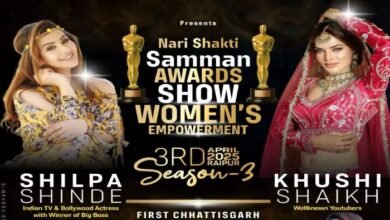 सही पकड़े है.... अंगूरी भाभी शिल्पा शिंदे आ रही छत्तीसगढ़