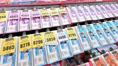 Kerala Lottery Results: 4 फरवरी, 2025 के लिए Sthree Sakthi SS-453 विजेता जल्द ही; प्रथम पुरस्कार 75 लाख रुपये!