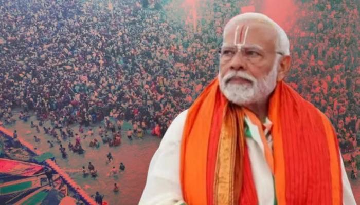 MAHAKUMBH: PM मोदी आज प्रयागराज महाकुंभ में करेंगे गंगा पूजन, संगम में डुबकी लगाएंगे 1 MAHAKUMBH: PM मोदी आज प्रयागराज महाकुंभ में करेंगे गंगा पूजन, संगम में डुबकी लगाएंगे