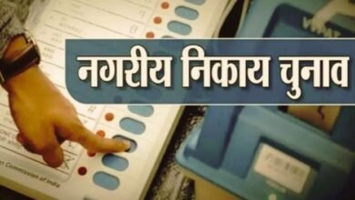 nagareey nikaay chunaav 2025: छत्तीसगढ़ में 72.19 प्रतिशत हुआ मतदान, देखिये जिलेवार आंकड़े...