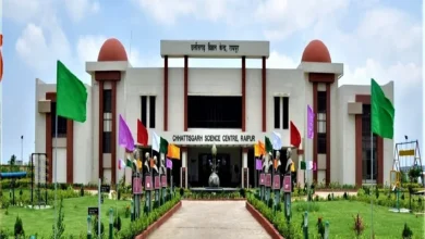Science city will be built in Chhattisgarh