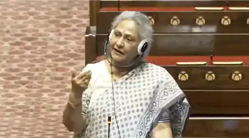 film industry : जया बच्चन ने राज्यसभा में उठाया फिल्म इंडस्ट्री का मुद्दा, सरकार पर गंभीर आरोप 1 film industry