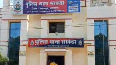 व्यापारी से 90 लाख की ठगी, निवेश के नाम पर ऐंठे पैसे 8 thagi