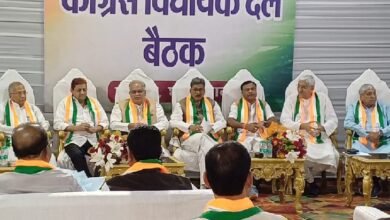 बजट सत्र