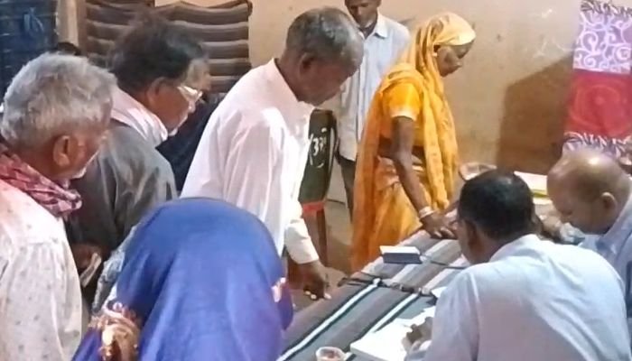 त्रिस्तरीय पंचायत चुनाव 2