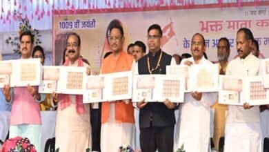 भक्त माता कर्मा की 1009वीं जयंती पर डाक टिकट का विमोचन 1 1742899912 3e07e3eb5f249fed9b8b 1