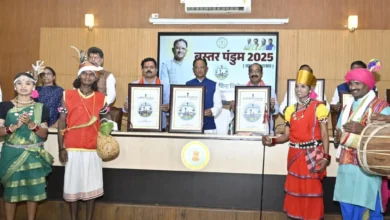 CM साय ने बस्तर पंडुम 2025 के प्रतीक चिन्ह का किया विमोचन, प्रतियोगिताएं 12 मार्च से शुरू