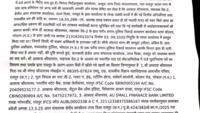 4460107 untitled 37 copy 1