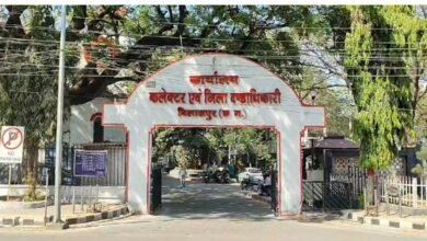 दक्षिण पूर्व मध्य रेलवे को जल संसाधन विभाग का नोटिस, 16 करोड़ रुपये का बकाया पानी टैक्स