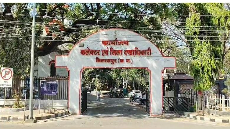 दक्षिण पूर्व मध्य रेलवे को जल संसाधन विभाग का नोटिस, 16 करोड़ रुपये का बकाया पानी टैक्स