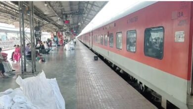 दंडनीय अपराध