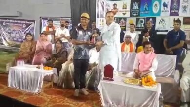 प्रीमियर लीग