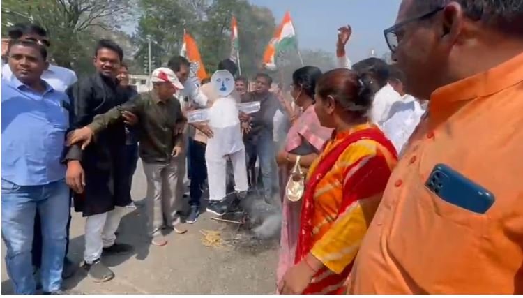 कांग्रेस