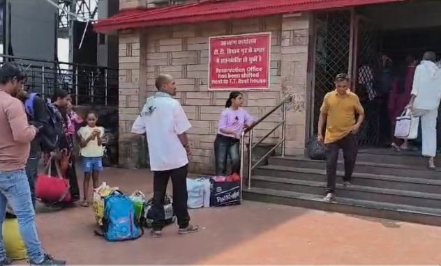 रेलवे बोर्ड