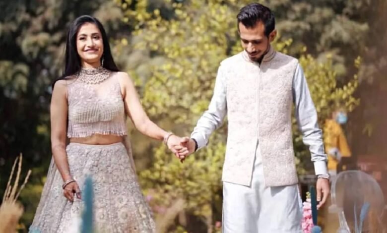 चहल और धनश्री