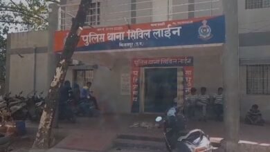 Retired officer cheated of crores of rupees