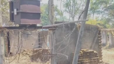 बिजली विभाग