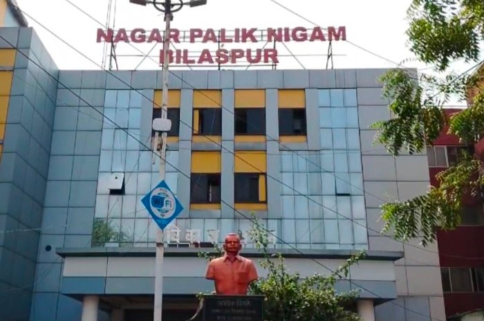 CG:बिलासपुर नगर निगम में 8 मार्च को होगा अध्यक्ष और अपील समिति का चुनाव 1 IMG 20250305 152222