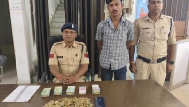 IMG 20250308 180447 1