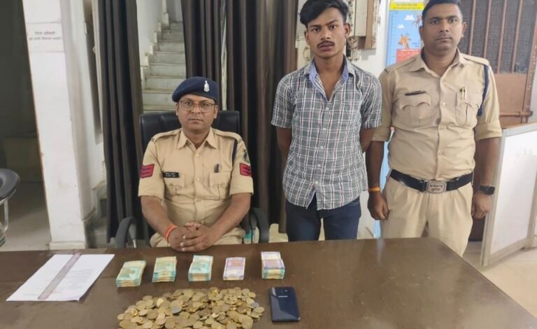 IMG 20250308 180447 1