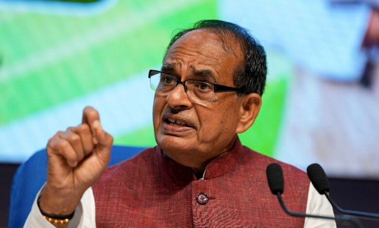 मानहानि मामले में केंद्रीय कृषि मंत्री शिवराज सिंह चौहान को सुप्रीम कोर्ट से बड़ी राहत 1 IMG 20250319 174906