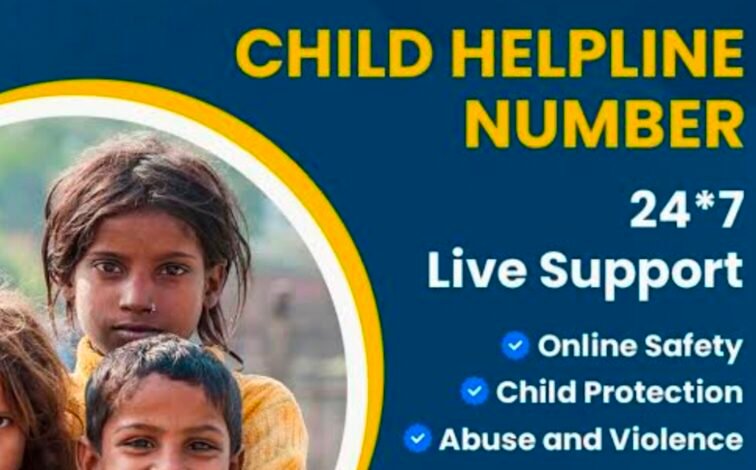 महासमुंद में महिला एवं बाल विकास विभाग के तहत संविदा पदों की सूची जारी 1 IMG 20250319 184722