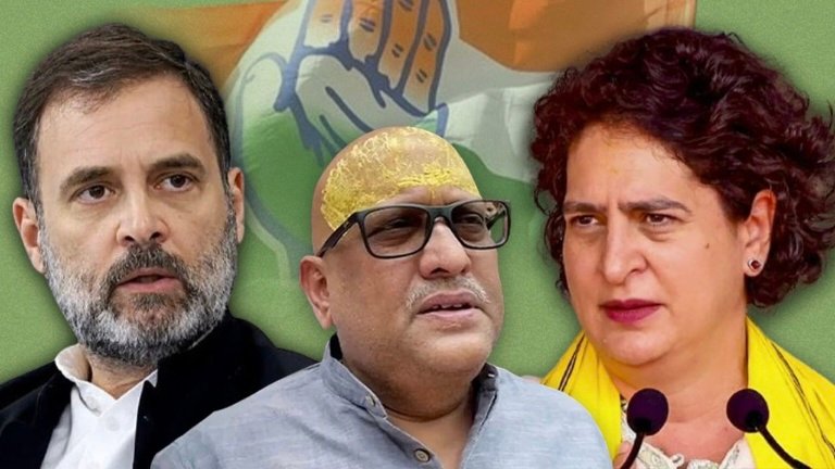 यूपी चुनाव 2027: कांग्रेस ने की बड़ी तैयारी, 133 नए जिला और शहर अध्यक्षों की नियुक्ति 1 IMG 20250321 140947