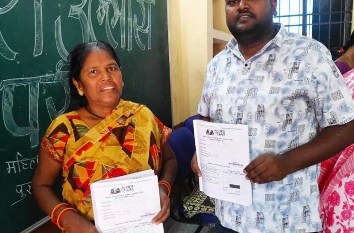 IMG 20250324 175212 1