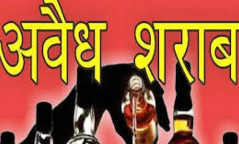 रायगढ़ में अवैध शराब के खिलाफ पुलिस की सख्त कार्रवाई 1 IMG 20250324 181503