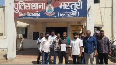 सरपंच पति