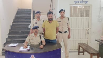 main accused Pankaj Singh arrested