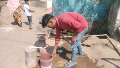 बिलासपुर