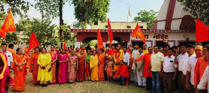 हिंदू नववर्ष:हिंदू दैनंदिनी के विमोचन, नशामुक्त भारत के संकल्प के साथ निकली नववर्ष की शोभायात्रा 1 befunky 2025 2 0 15 18 0