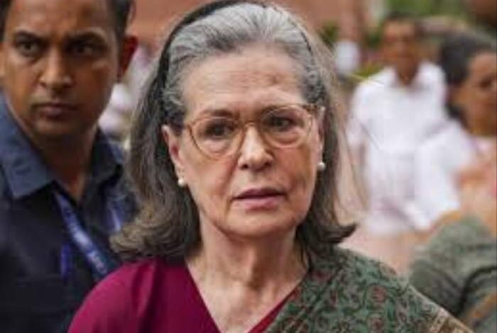 नई दिल्ली:सोनिया गांधी ने राष्ट्रीय शिक्षा नीति पर मोदी सरकार को घेरा 1 befunky 2025 2 1 11 44 42