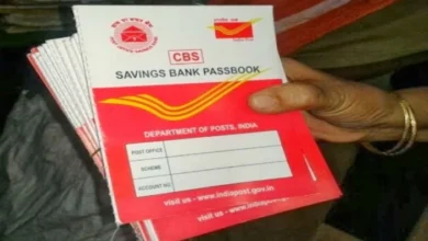 सिर्फ 500 रुपये में शुरू करें अपना पोस्ट ऑफिस बचत खाता: जानें सरल प्रक्रिया और विशेष लाभ
