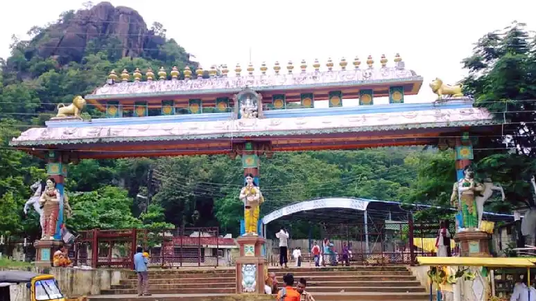 Chhattisgarh Tourism Dongargarh