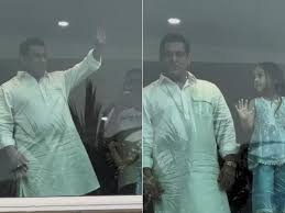 ईद पर सलमान और आमिर खान ने पुराने सेलिब्रेशन ट्रेंड को किया फॉलो 2 download 5 3