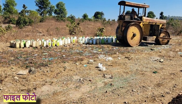 image 2025 03 05T160259.515